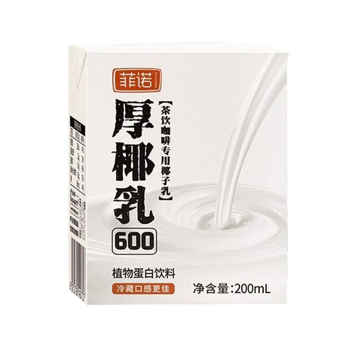 Fino Thick Coconut Milk 200ml