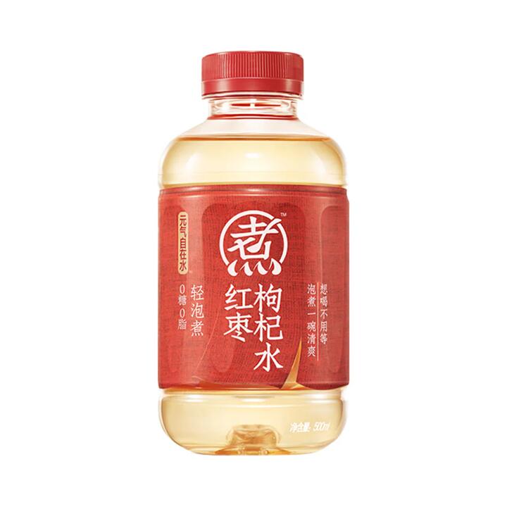 Genki Forest Jujube and Goji Berry Water - 500ml