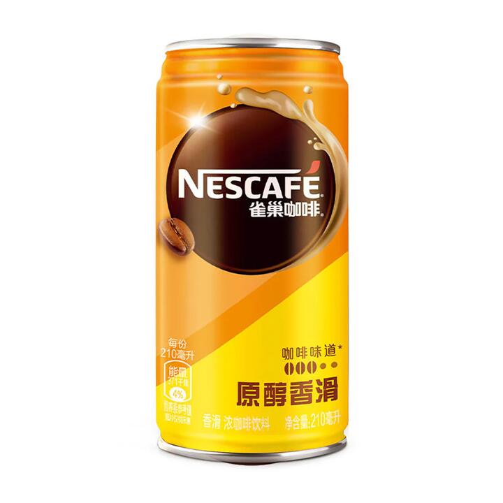 Nescaf¨¦ Original Smooth Coffee - 210ml