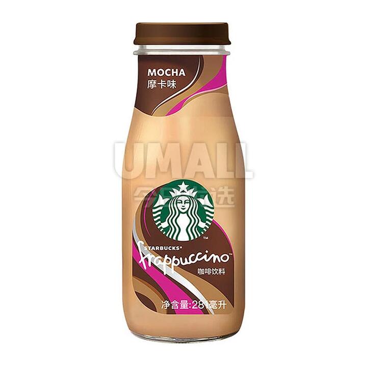 Starbucks Mocha Flavoured Coffee 281ml