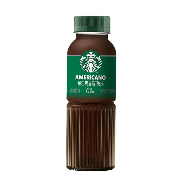 Starbucks Select Zero Sugar Americano - 270ml