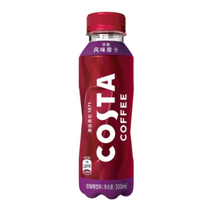 Costa Mocha Flavoured Coffee 300ml