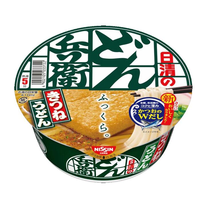 Nissin Kitsune Udon Instant Noodles - 96g
