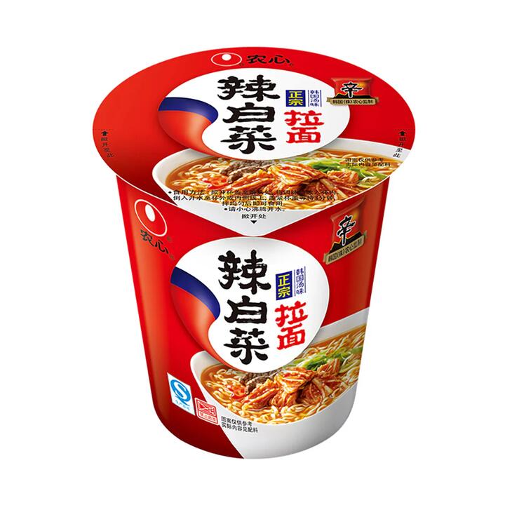 Nongshim Kimchi Ramen Cup Noodles - 70g