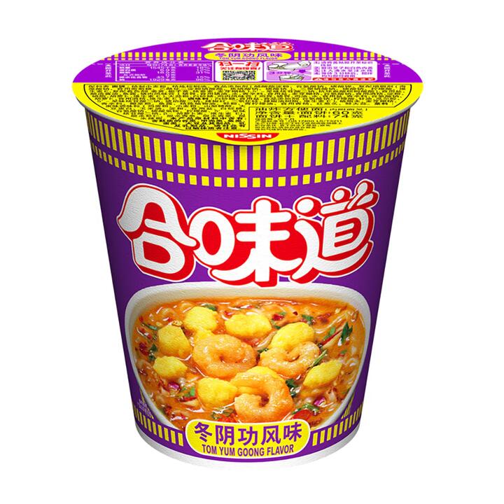 Nissin Cup Noodles Tom Yum Goong Flavor - 74g