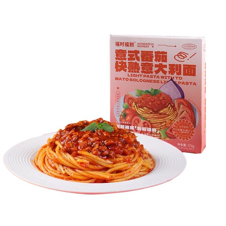 Wonderful Moment Quick-Cook Italian Pasta with Tomato Bolognese - 172g