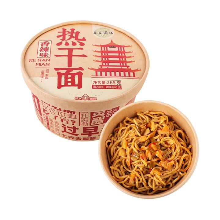 Wugu Daoxiang Spicy Hot Dry Noodles - 256g