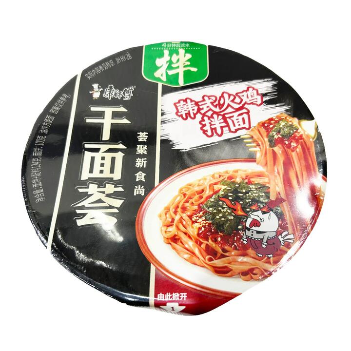 Master Kong Korean Turkey Noodles - 134g