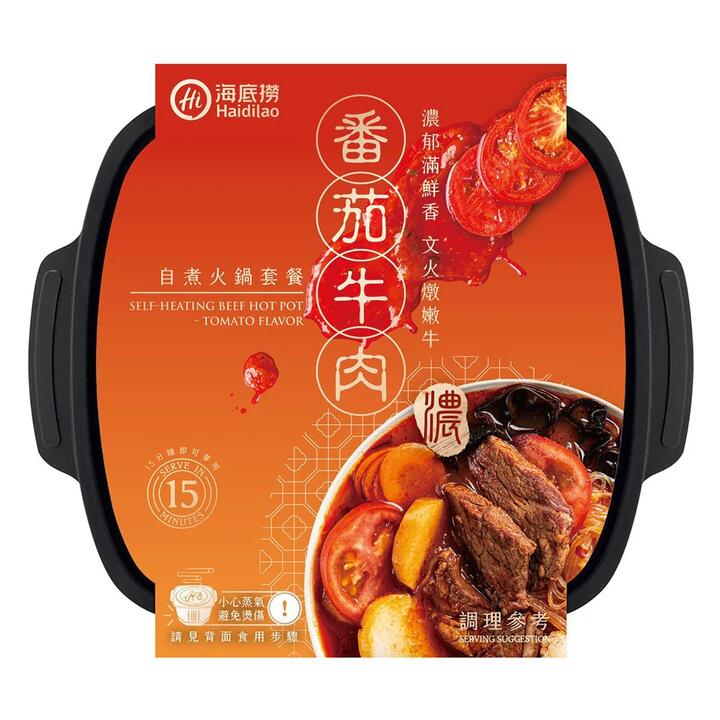 Haidilao Self-Cooking Hot Pot Set, Tomato Beef Flavor, 335g
