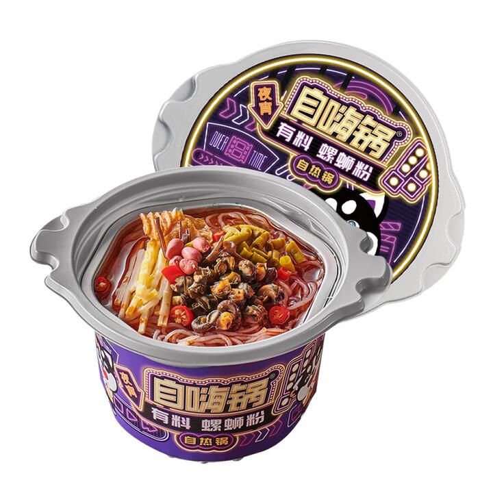 ZiHaiGuo Self-Heating Liuzhou Snail Noodles - 172g