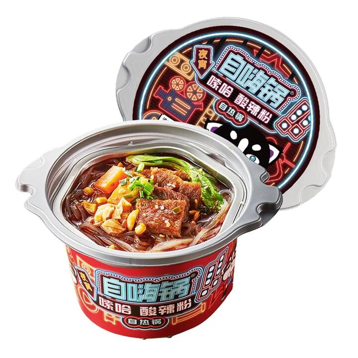 Zihai Pot Hot and Sour Vermicelli Self-Heating Pot - 98g