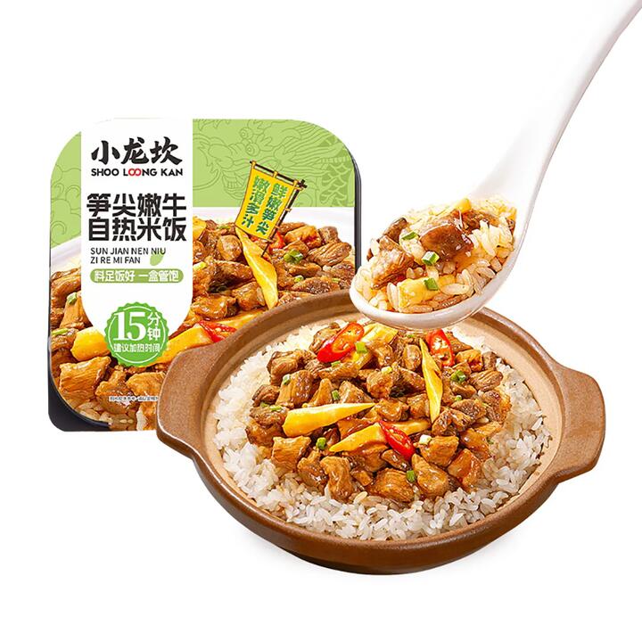 Shoo Loong Kan Bamboo Shoots and Tender Beef Self-Heating Rice - 260g