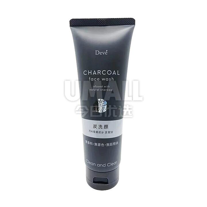 Kumano Cosmetics Charcoal Facial Cleanser 170g
