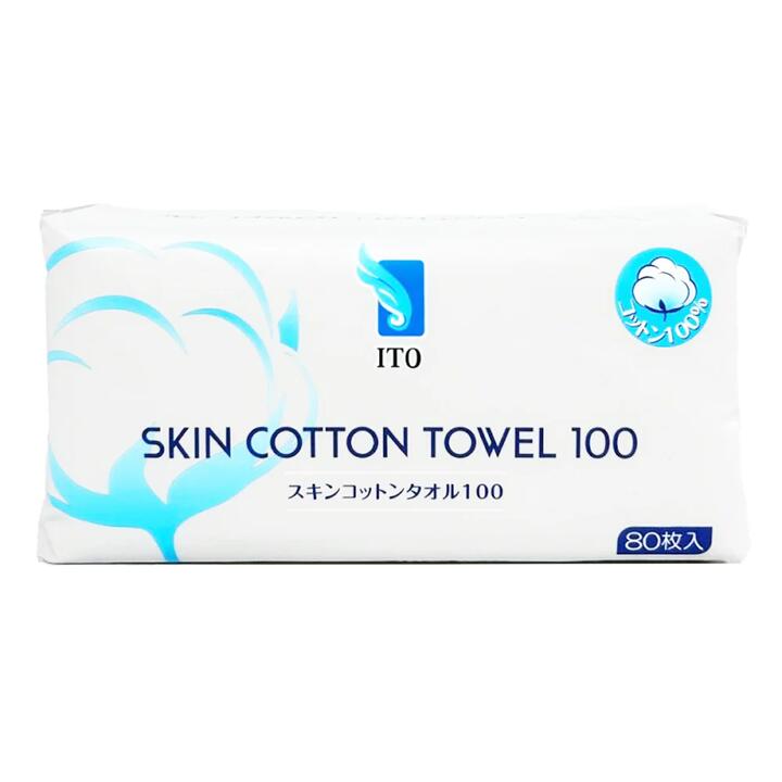 ITO Skin Cotton Towels - 80 Pieces