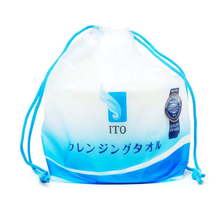 ITO Pure Cotton Thick Disposable Face Towels 250g