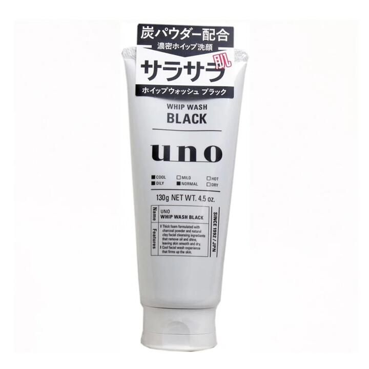 Shiseido UNO Men's Oil Control Refreshing Facial Cleanser - Black, 130g