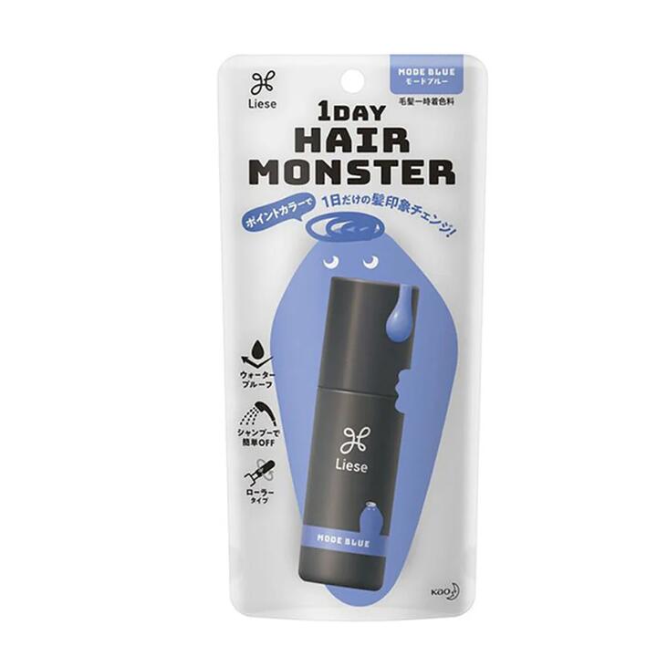 Kao Disposable Hair Dye Stick in Mode Blue Bright Blue
