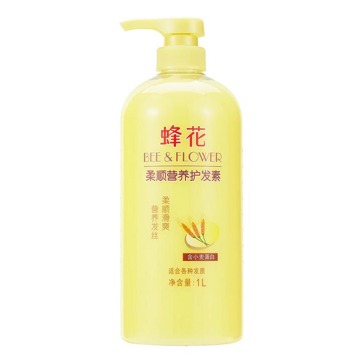 Bee & Flower Smooth & Softening Hair Conditioner 1L