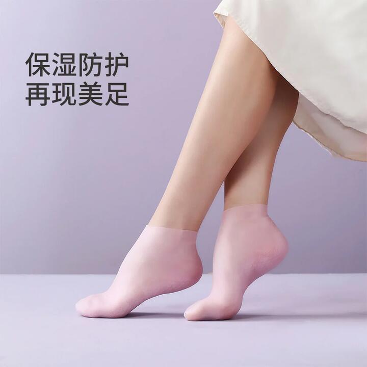 FaSoLa Protective Moisturising Socks in Pink