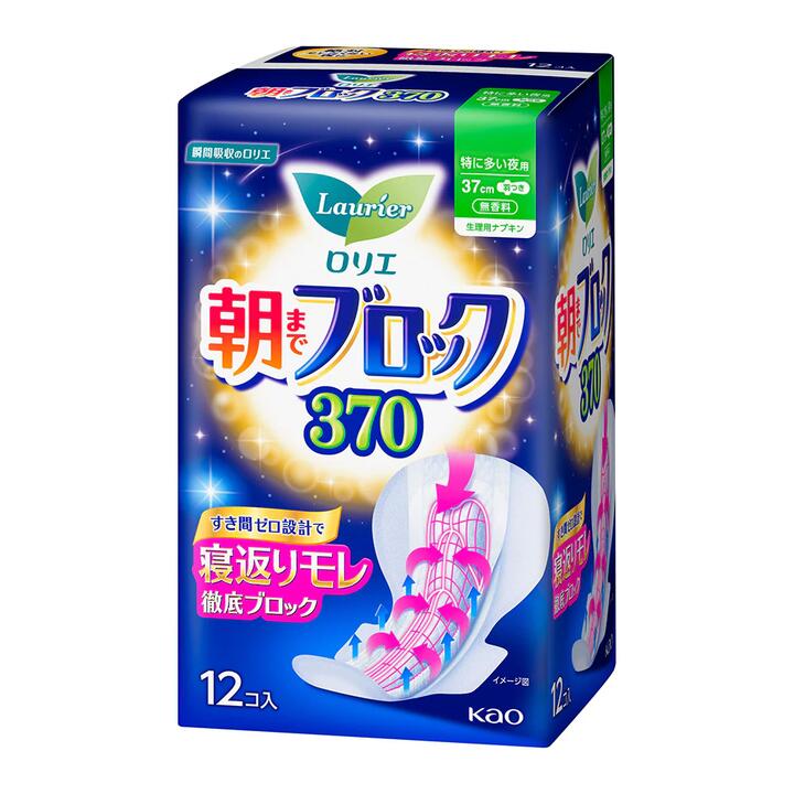 Kao Laurier Sanitary Pads 37cm, 12 pcs