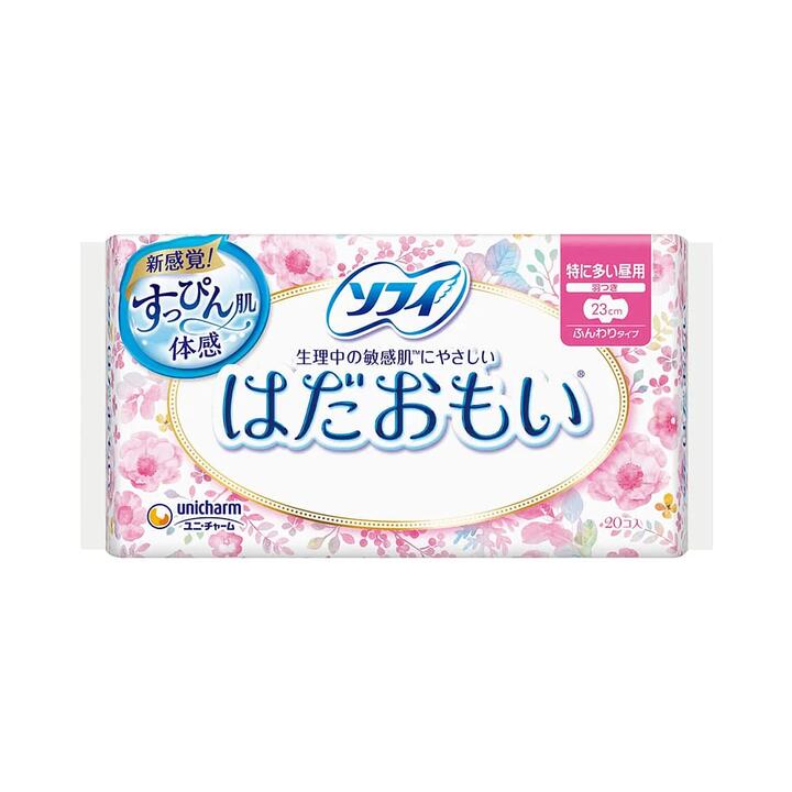 Unicharm Sofy Gentle Skin Series Daily Use Sanitary Pads with Wings, 23cm, Pack of 20