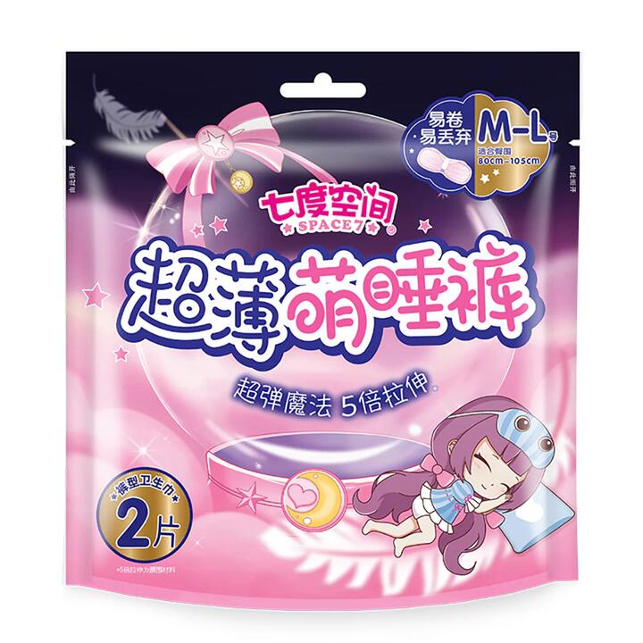 Space 7 Ultra-Thin Cute Sanitary Short Sleep Pants M-L Size 2+1 Pack