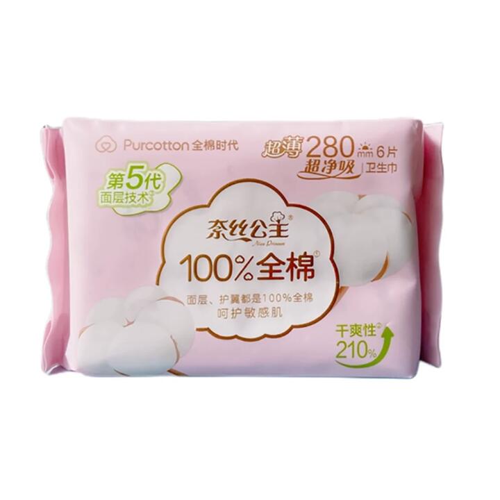 Purcotton Nais Princess Extra Long Day and Night Use 420mm, 6 Pads per Pack