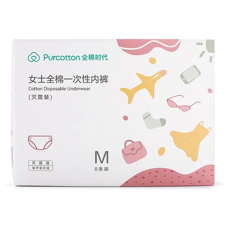 Purcotton Women's Disposable Underwear, Sterilized Cotton, Size M, 8 Pieces per Box
