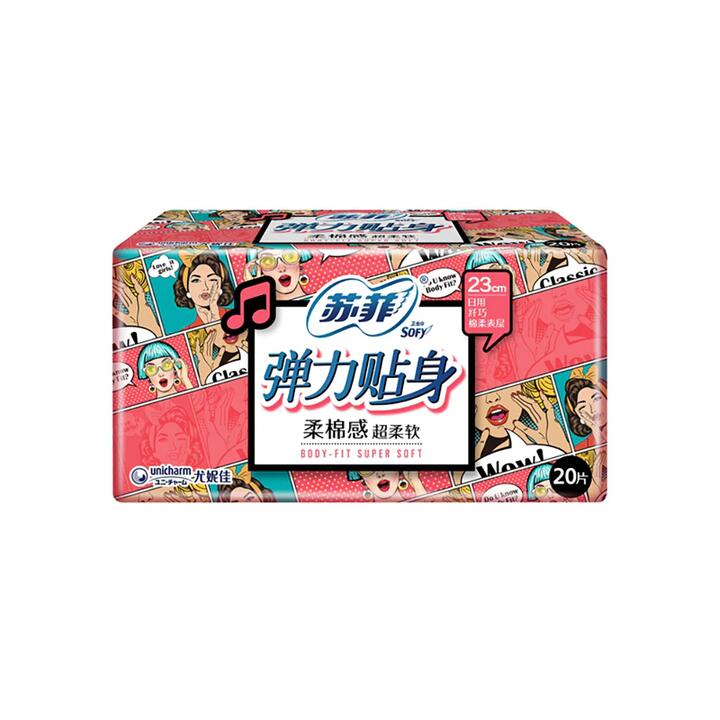 Sofy Body Fit Slim Soft Cotton Pads, 20 Pieces, 23cm