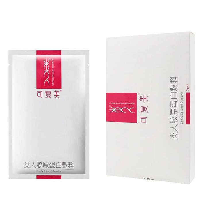Kefumei Pink Mask with Human-like Collagen, 5 Pieces per Box