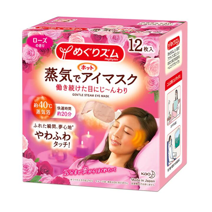 Kao MegRhythm Gentle Steam Eye Mask, Rose Scented, 12 Count