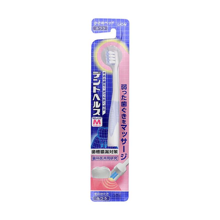 Lion King Soft Care Toothbrush for Pregnant and Postpartum Women