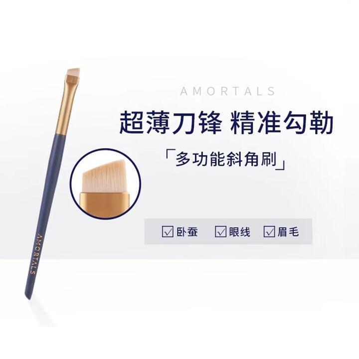 Amortals Multi-Functional Angled Brush #101