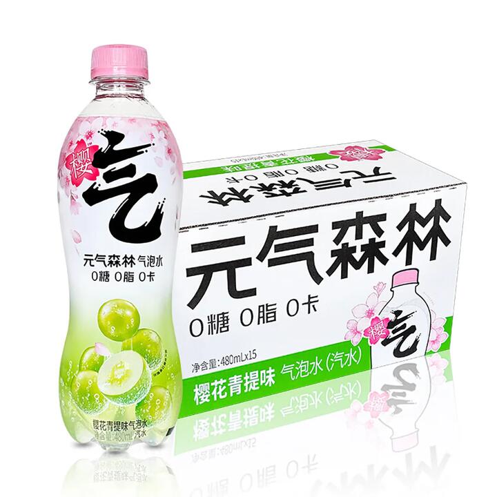 Genki Forest Cherry Blossom White Grape Flavoured Sparkling Water 480ml * 15 Bottles/Case
