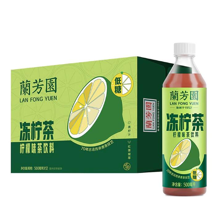 Lan Fong Yuen Low Sugar Frozen Lemon Tea 500ml - 15 Bottles per Case