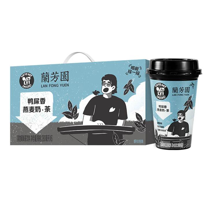 Lan Fong Yuen OATLY Duck Shit Aroma Oat Milk Tea - 280ml x 15