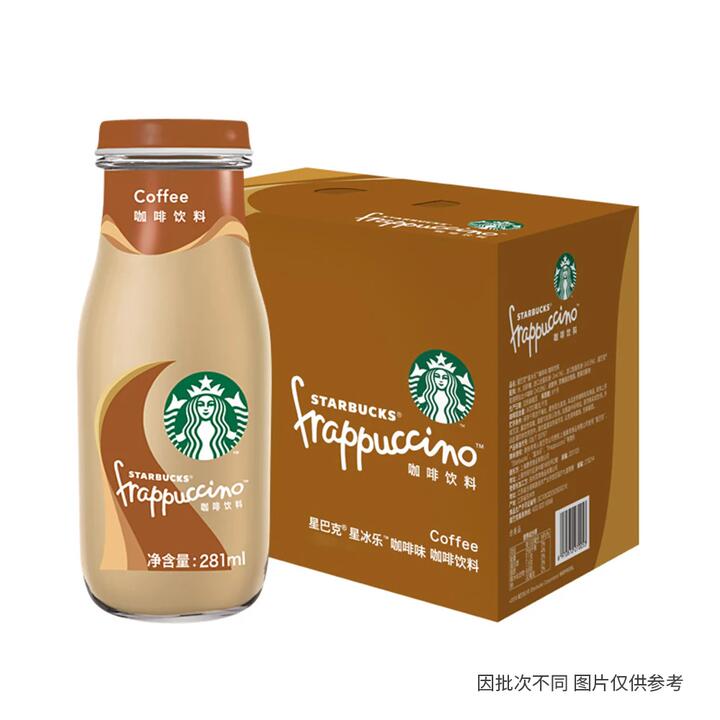 Starbucks Frappuccino Coffee Drink - 281ml, Pack of 12