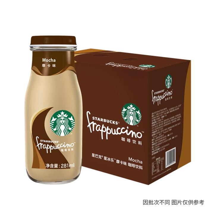 Starbucks Mocha Frappuccino - 281ml, Pack of 12