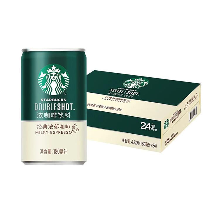 Starbucks Doubleshot Milky Espresso - 180ml x 24 Cans