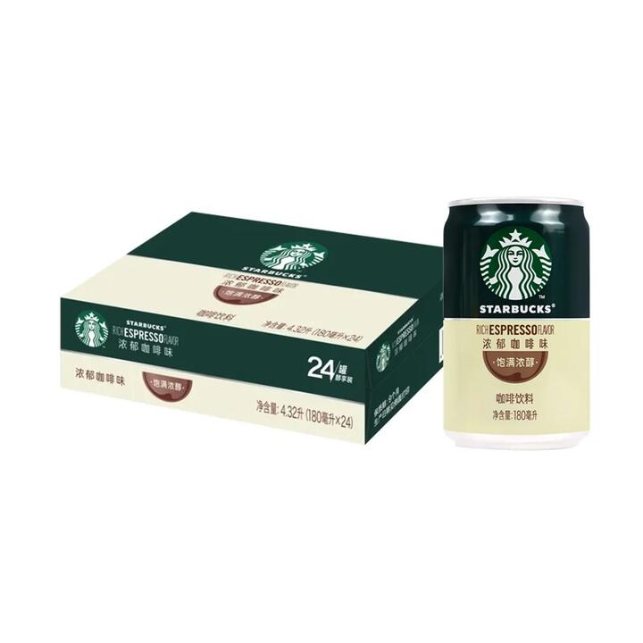 Starbucks Doubleshot Rich Espresso Coffee - 180ml x 24 Cans