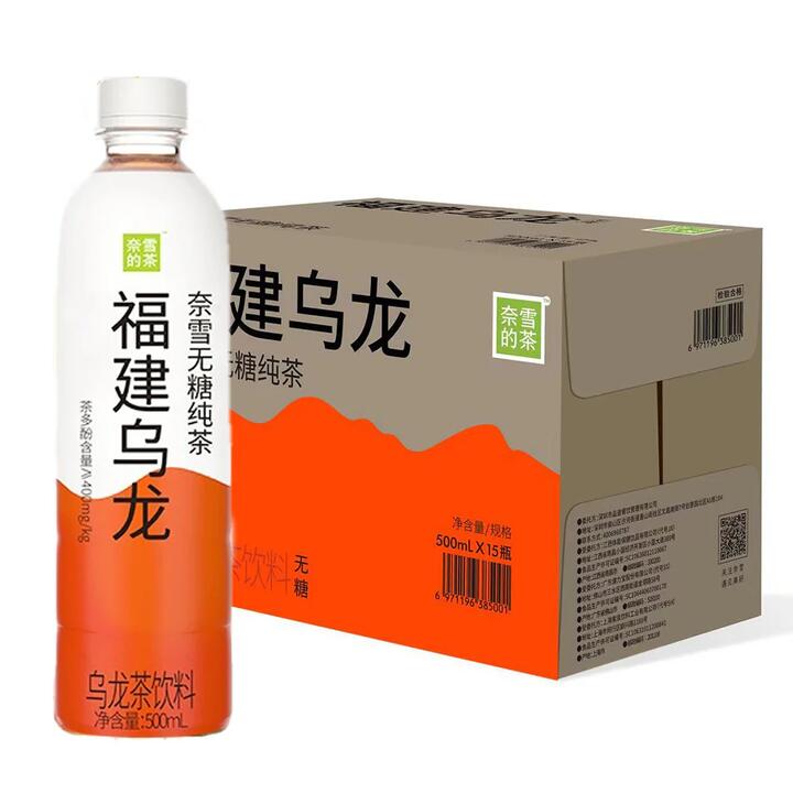 Nayuki's Tea Fujian Oolong Tea - Unsweetened, 500ml x 15