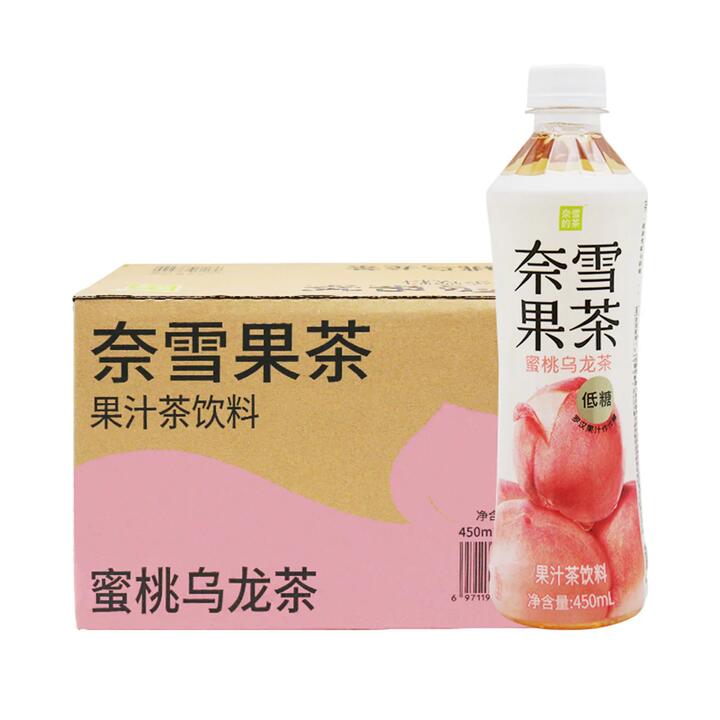 Nayuki's Tea - Low Sugar Peach Oolong Tea 500ml x 15