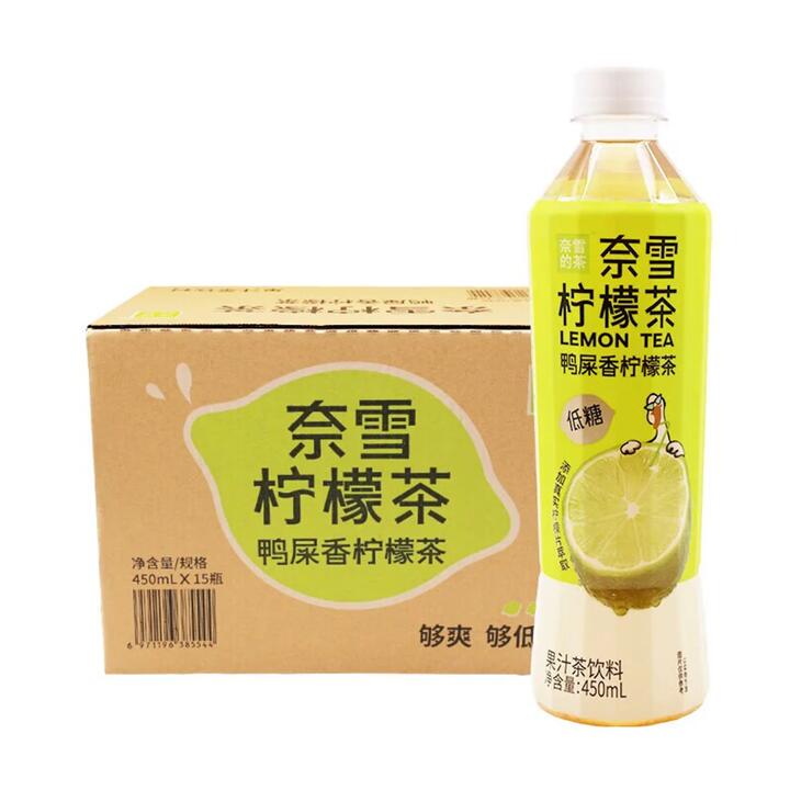 Nayuki's Tea Duck Shit Aroma Lemon Tea - Low Sugar, 450ml x 15