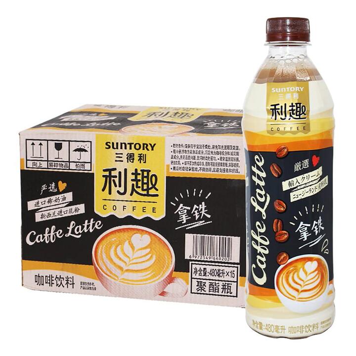 Suntory Rich Latte Coffee Drink - 480ml x 15 Bottles