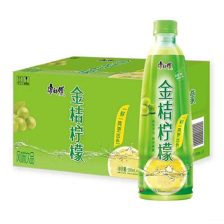 Master Kong Golden Kumquat Lemon Drink 500ml x 15 Bottles/Case