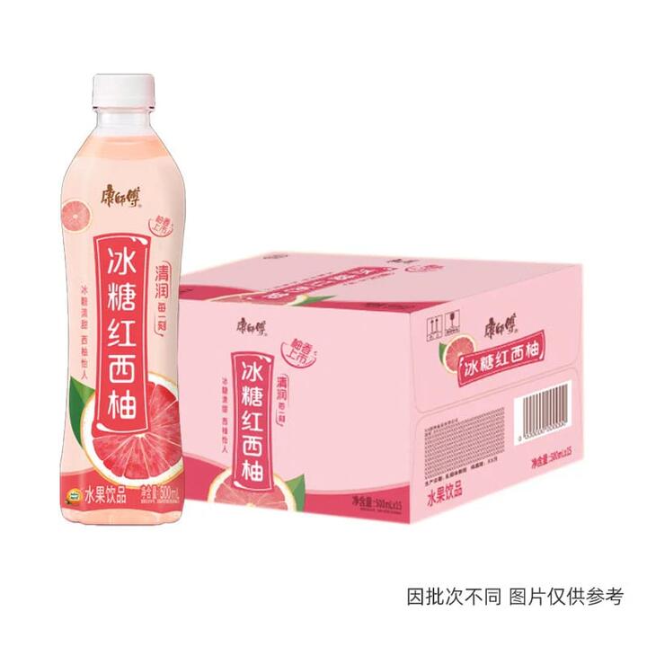 Master Kong Rock Sugar Ruby Grapefruit Drink 500ml*15 Bottles/Case