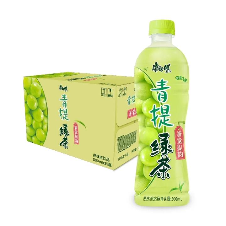 Master Kong Green Tea with Green Plum 500ml - 15 Bottles per Case