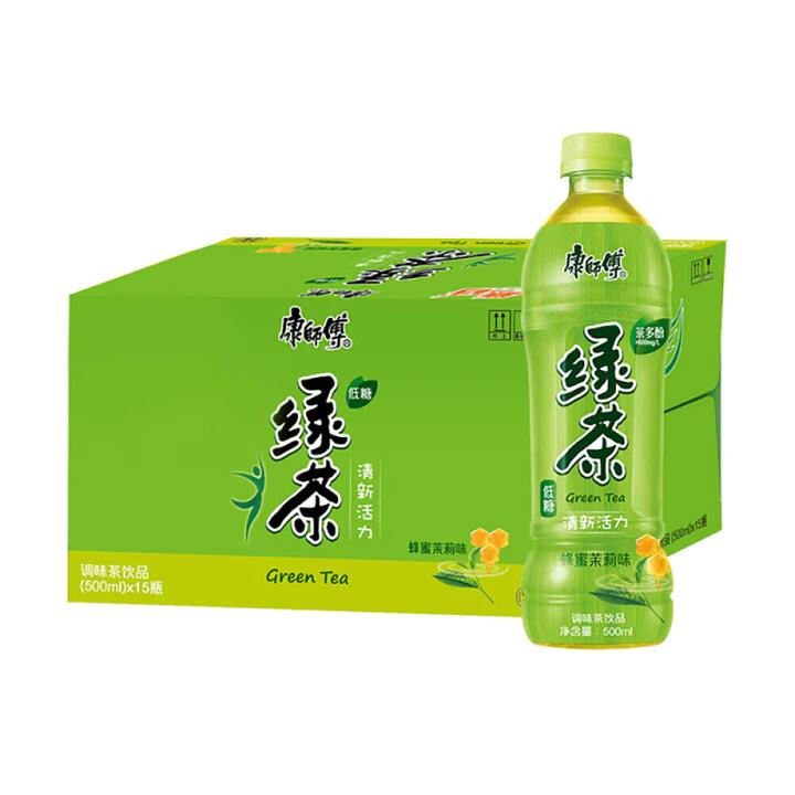 Master Kong Jasmine Green Tea - 500ml x 15 Bottles
