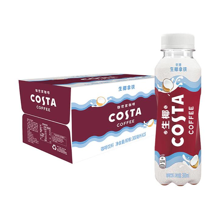 Costa Coconut Latte Coffee - 300ml x 15 Bottles