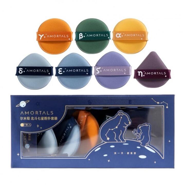 Amortals Big Dipper Makeup Puff Set - 7 Pieces